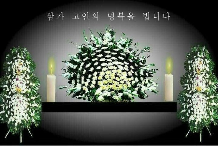 새마음요양병원 이미지