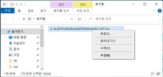 742bd1a85ea3ead219aaeb630dcd5328387a6419