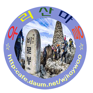 카페 프로필 이미지