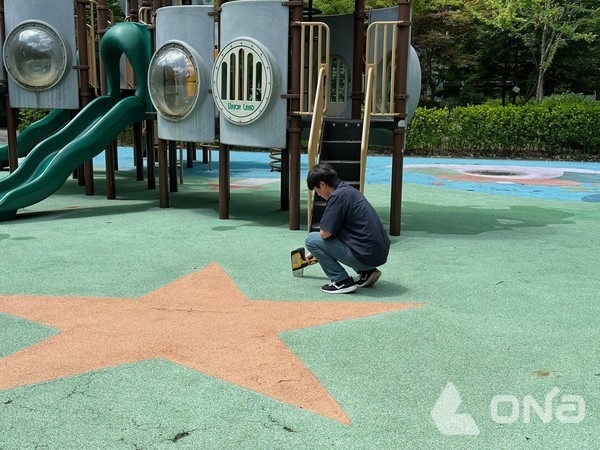 환경안전 이미지