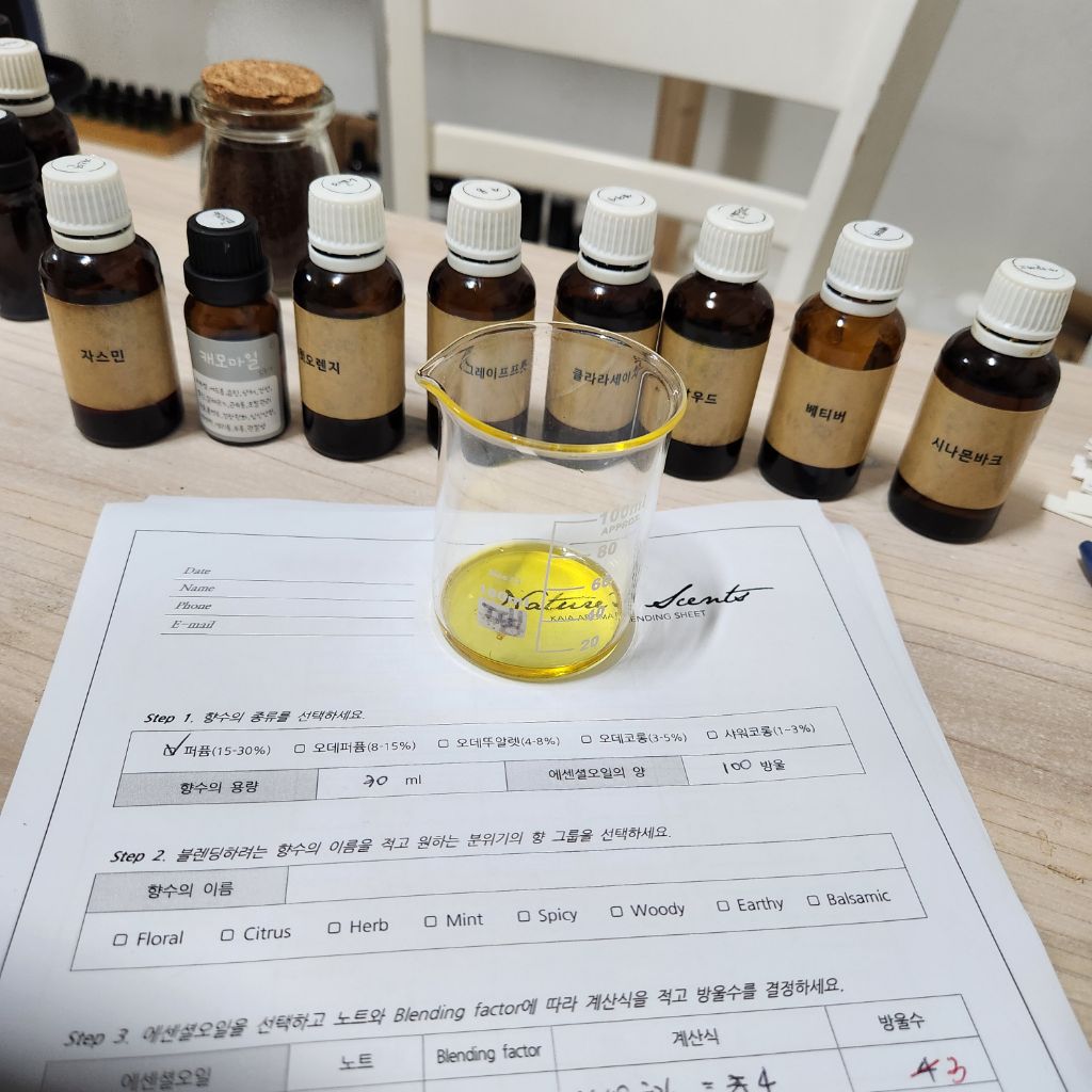 잎새마켓 이미지