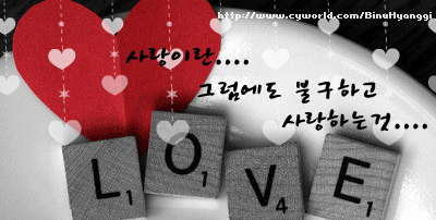 야단법석 이미지