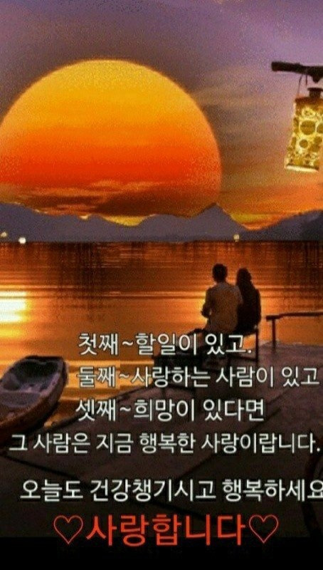 여관/모텔 이미지