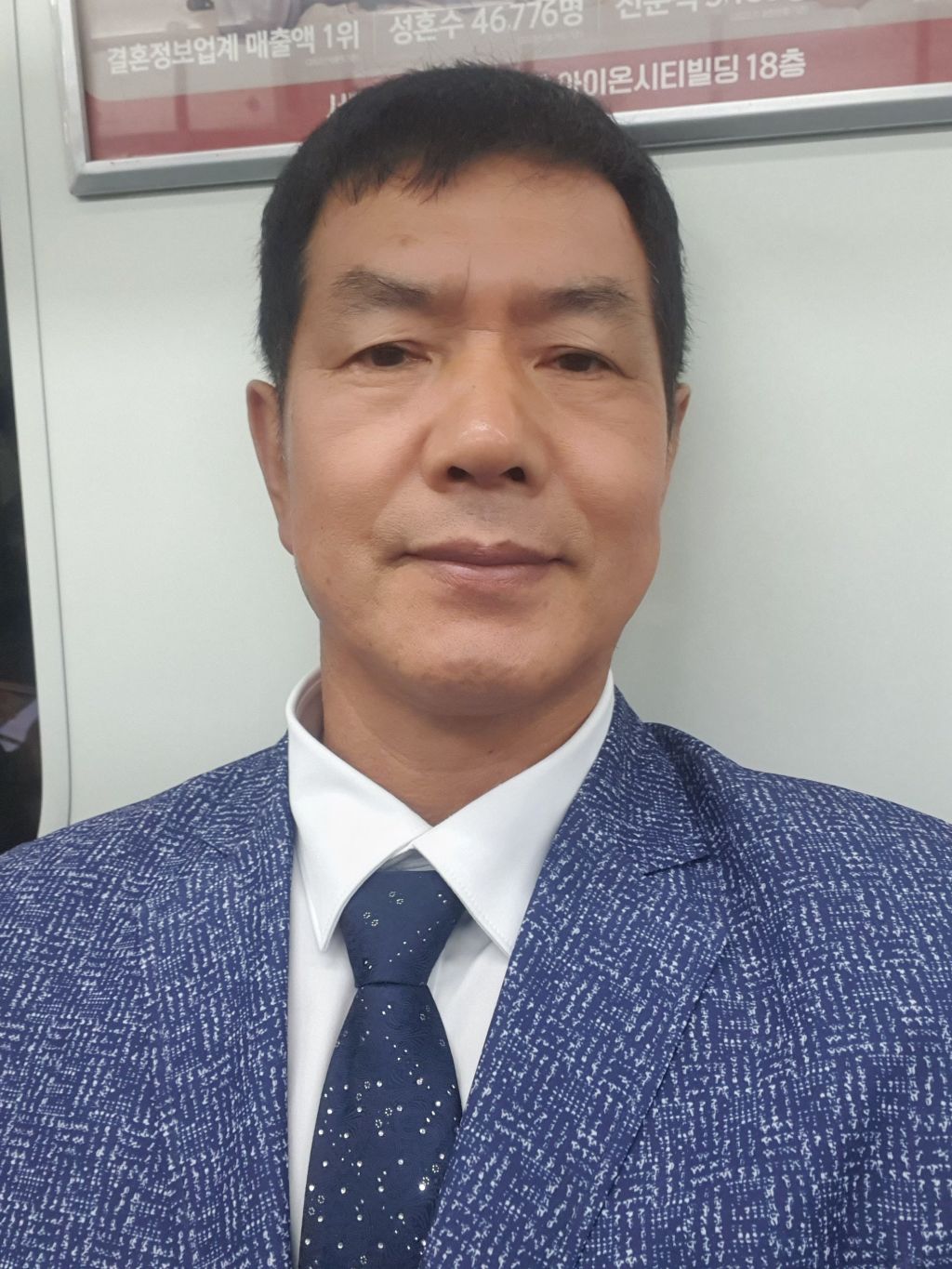 여행가는길 이미지