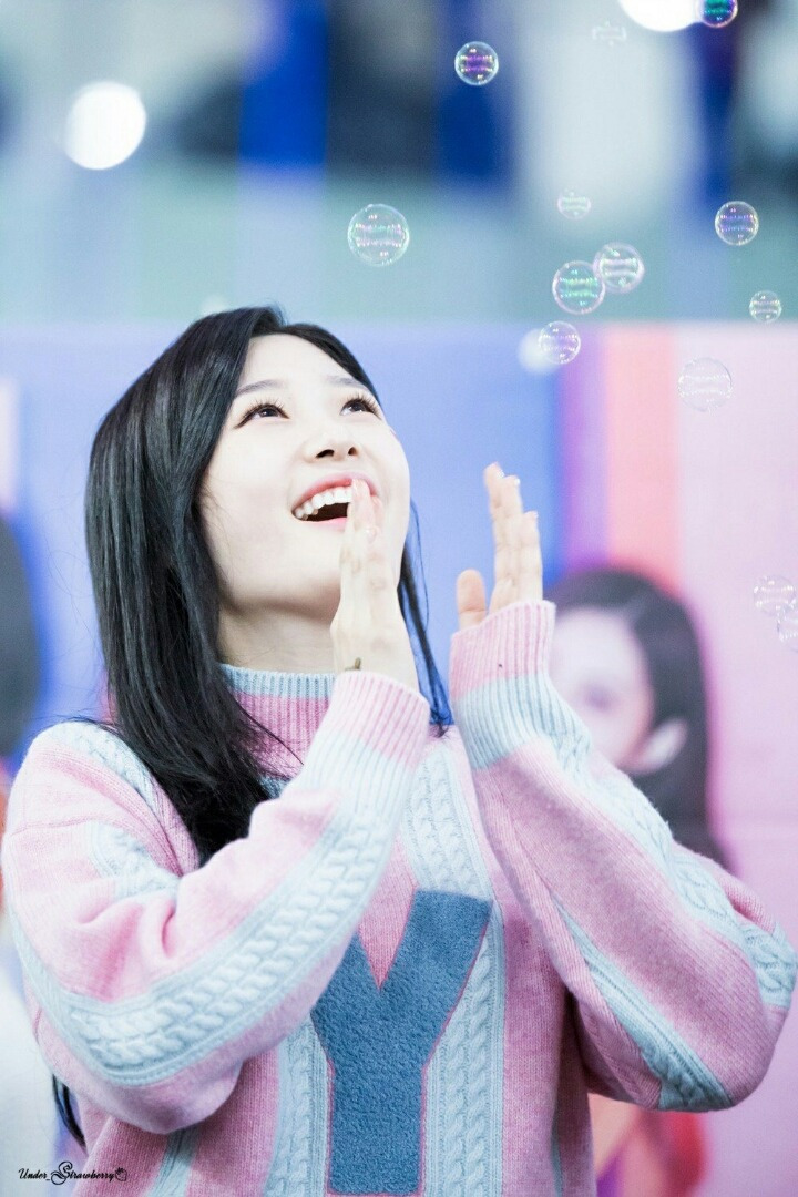 사랑그리고 이미지