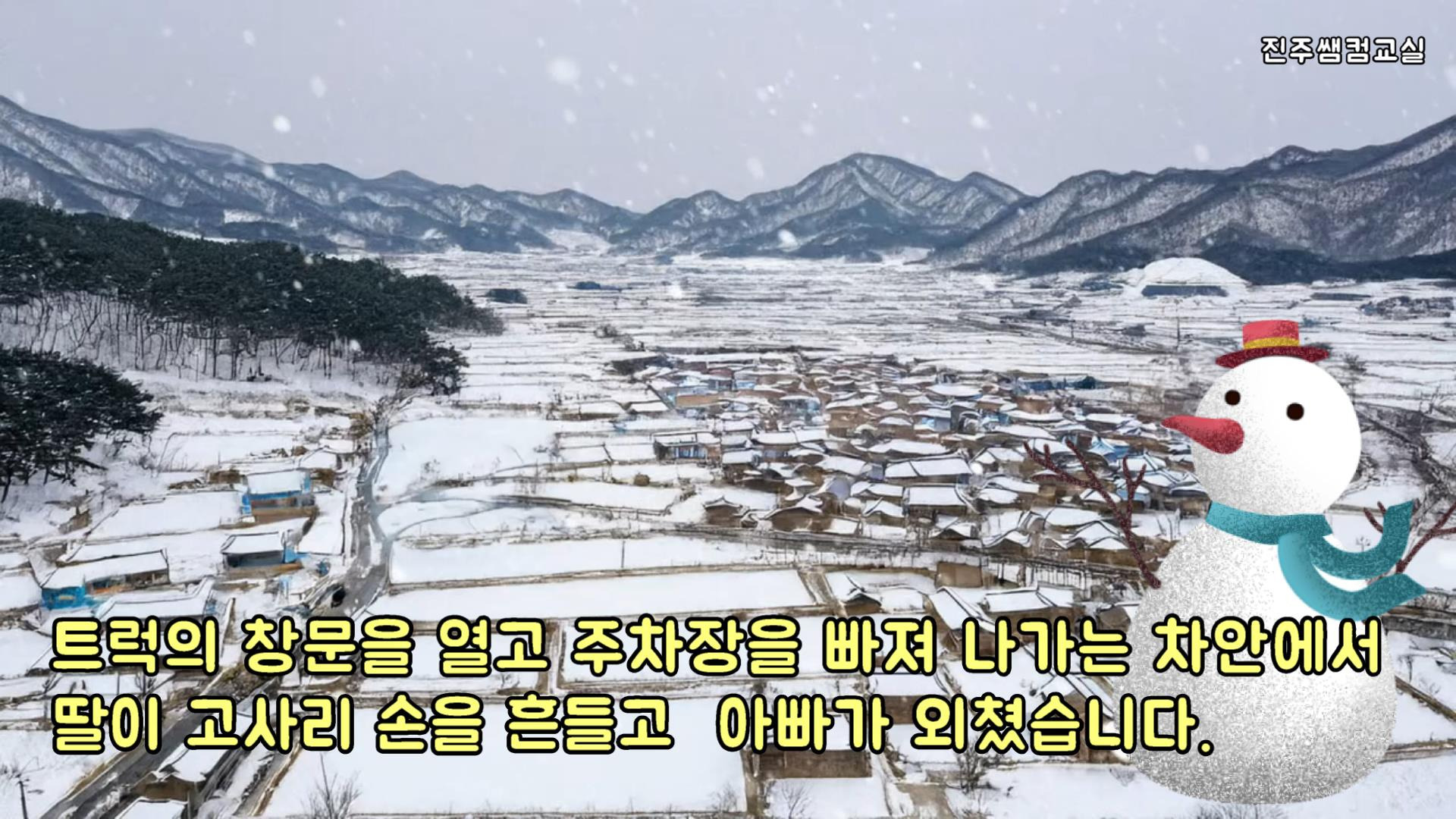 풍성식당 이미지