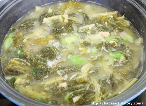 시래기국