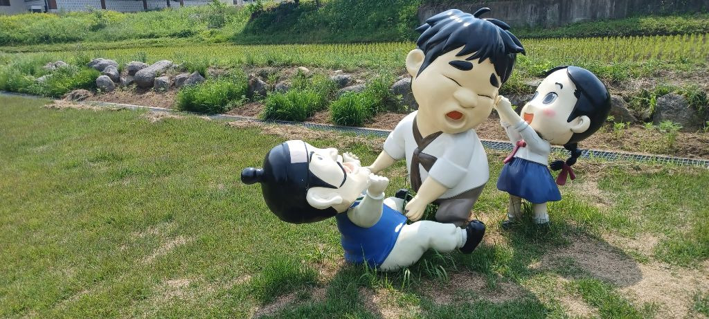 소설여행 이미지