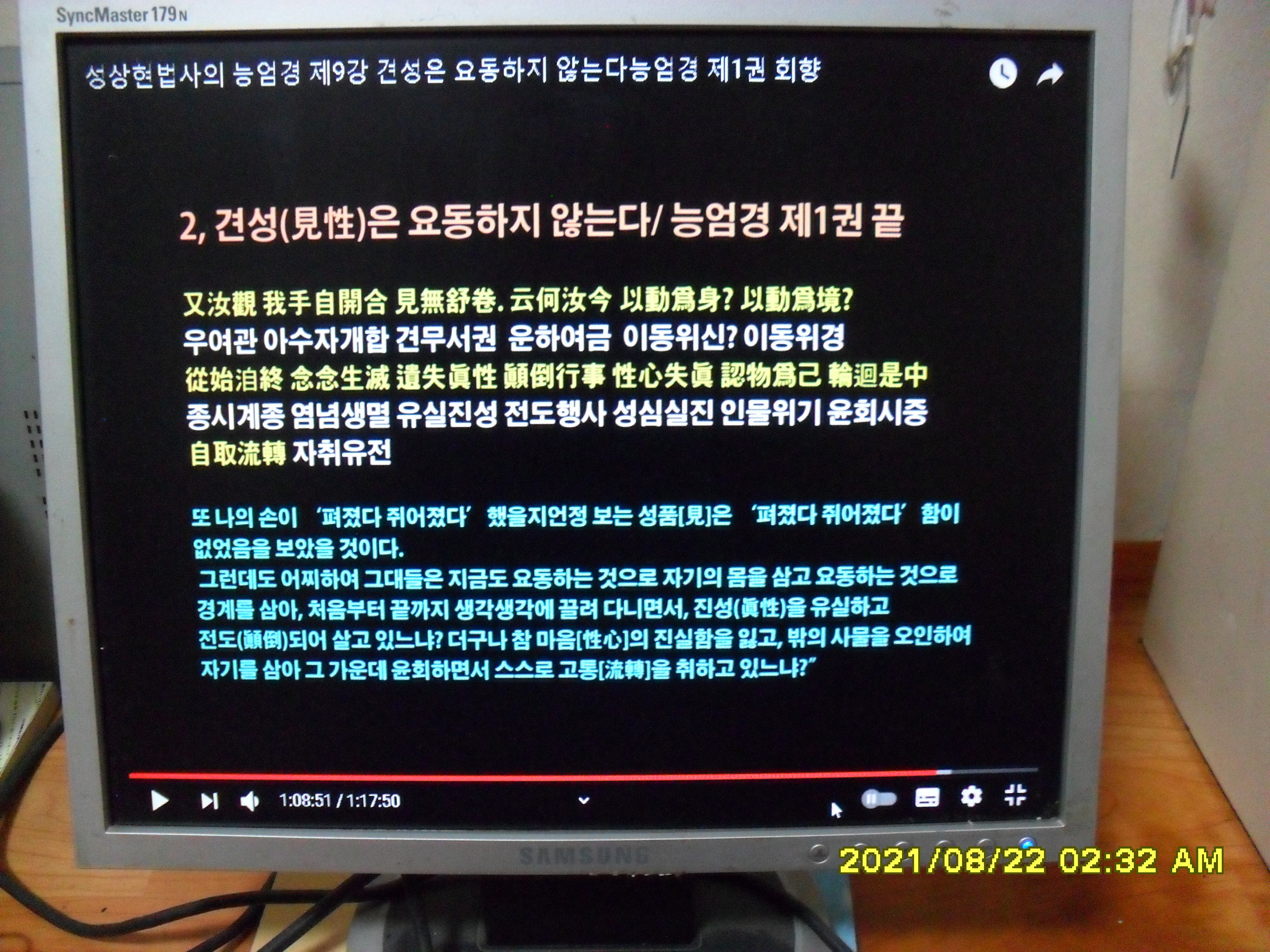 진성여관 이미지