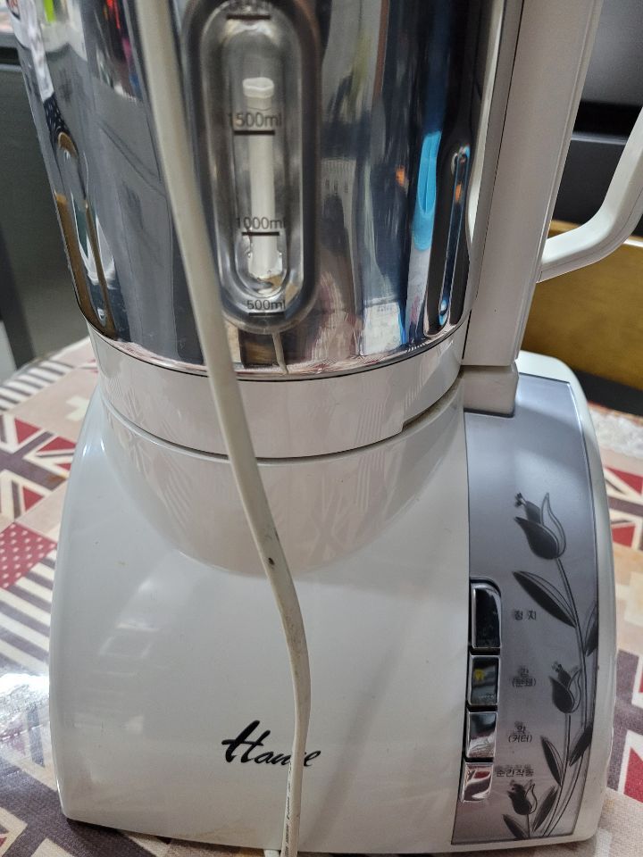 한일가방 이미지