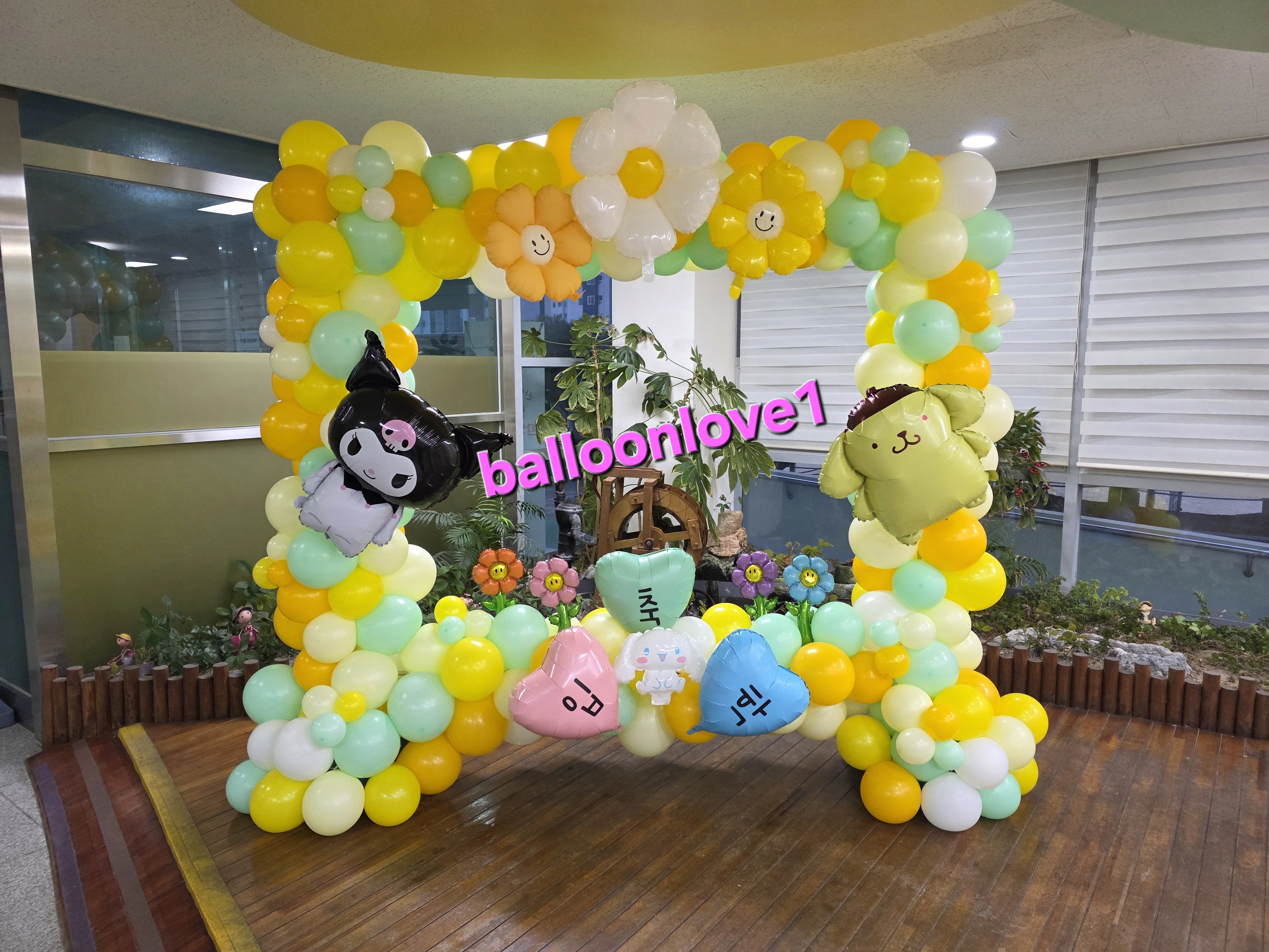 산남초등학교 이미지