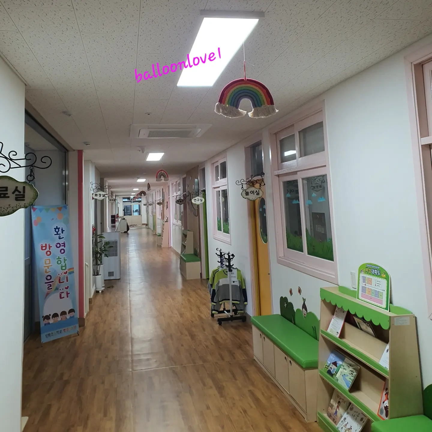 성화초등학교 이미지