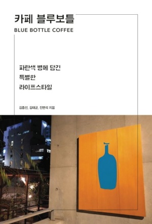 3월카페 이미지