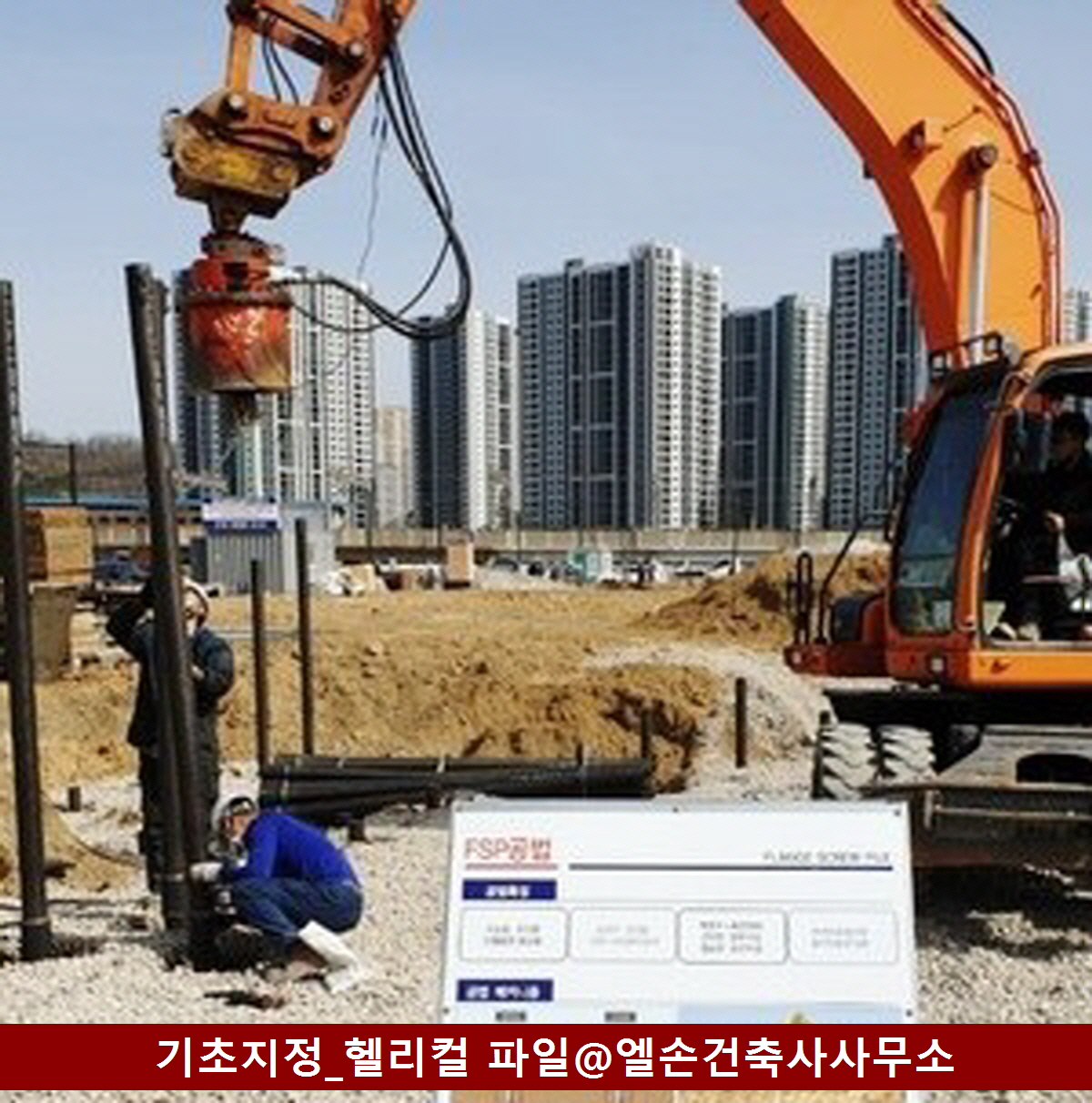 전원건축건축사사무소 이미지