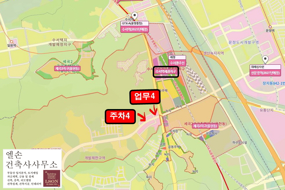 서울강남유통 이미지