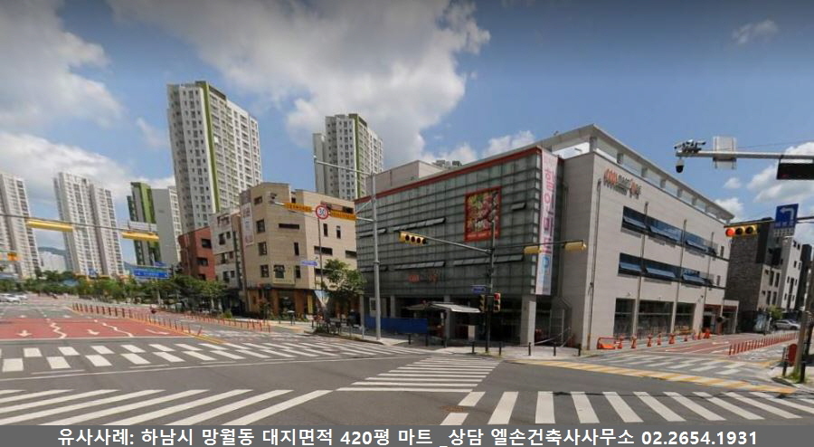 (주)고산 이미지