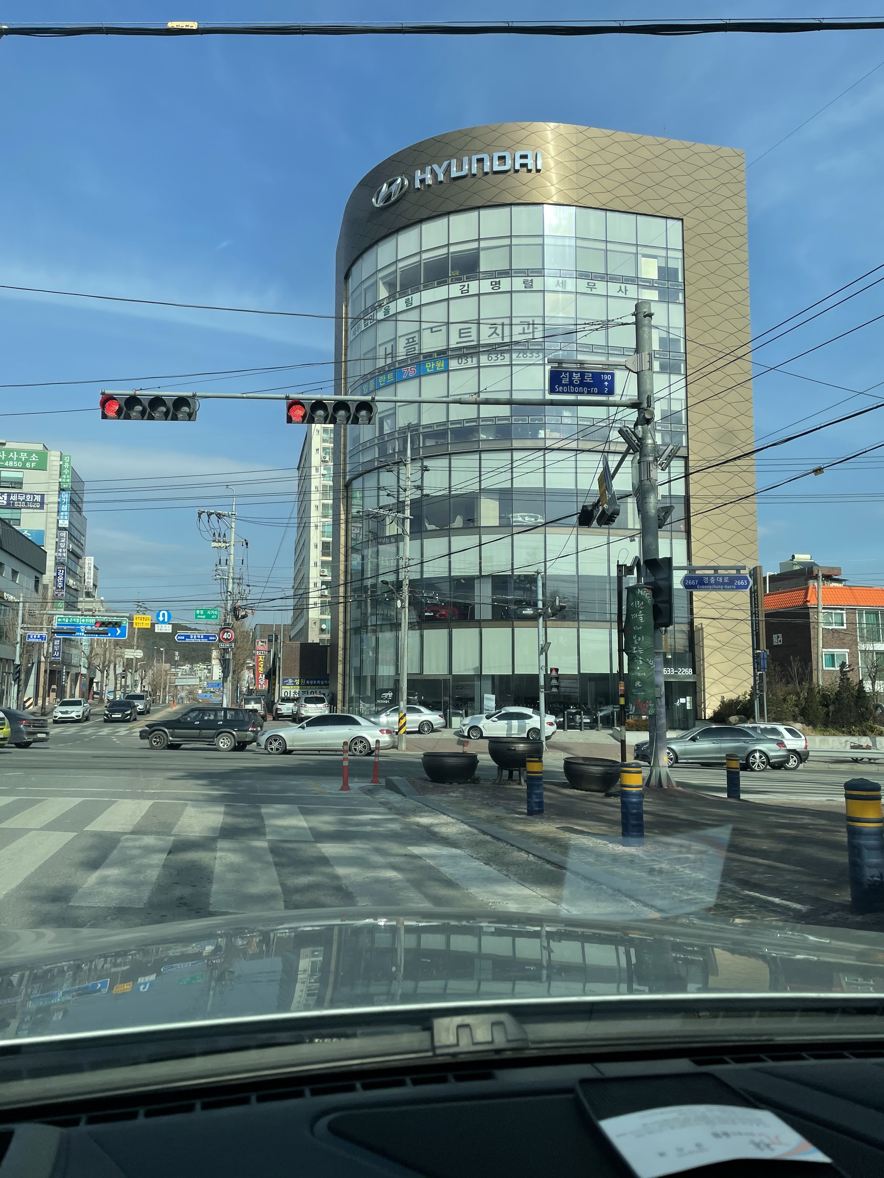 세무법인올림 이미지
