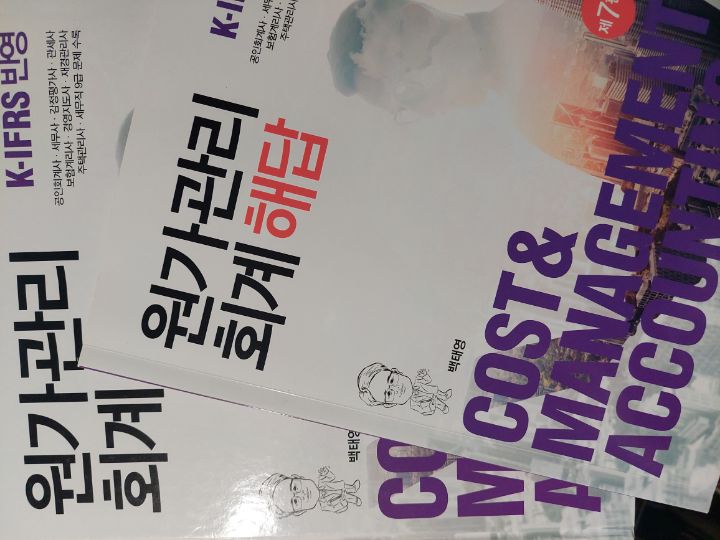 신영사 이미지