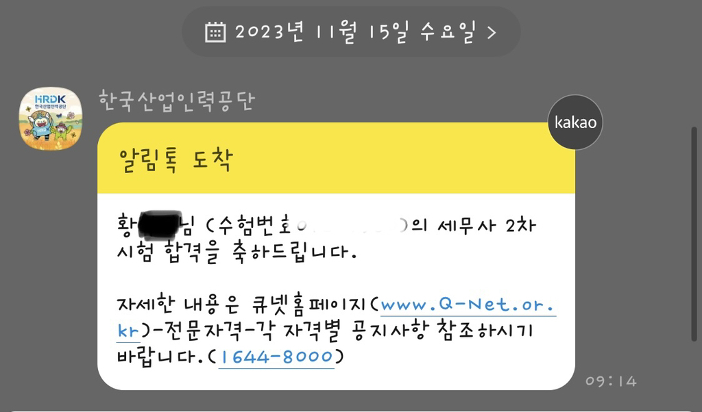 동차이나 이미지