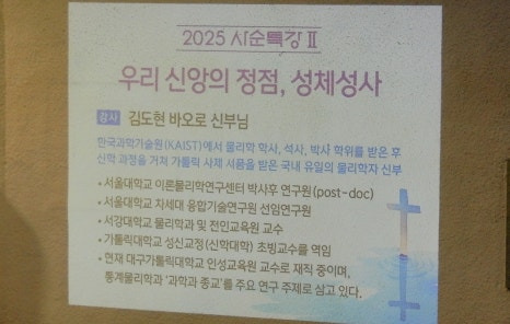 정점 이미지