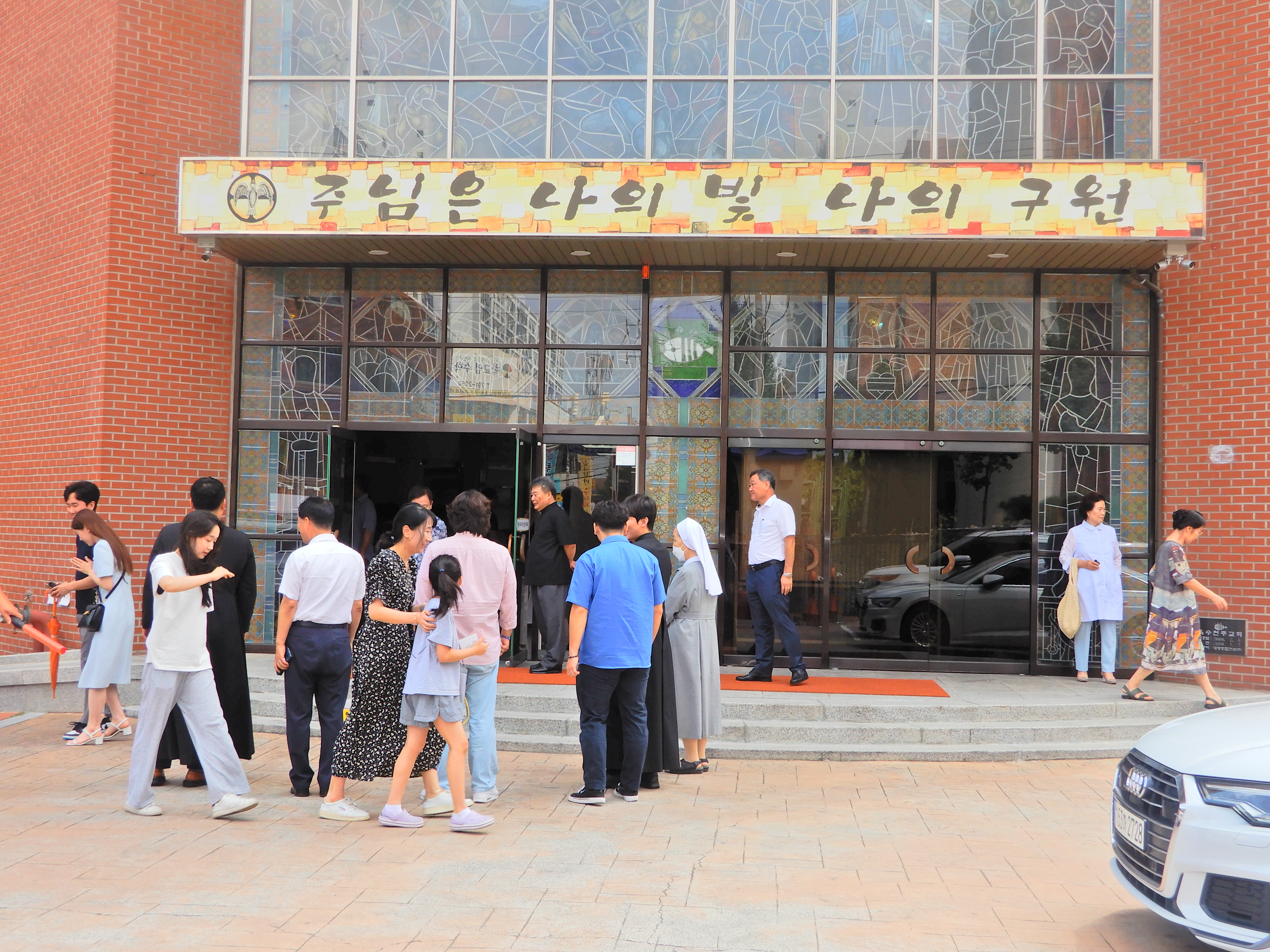 성모자애원메주동네 이미지