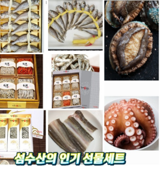 영광팩 이미지