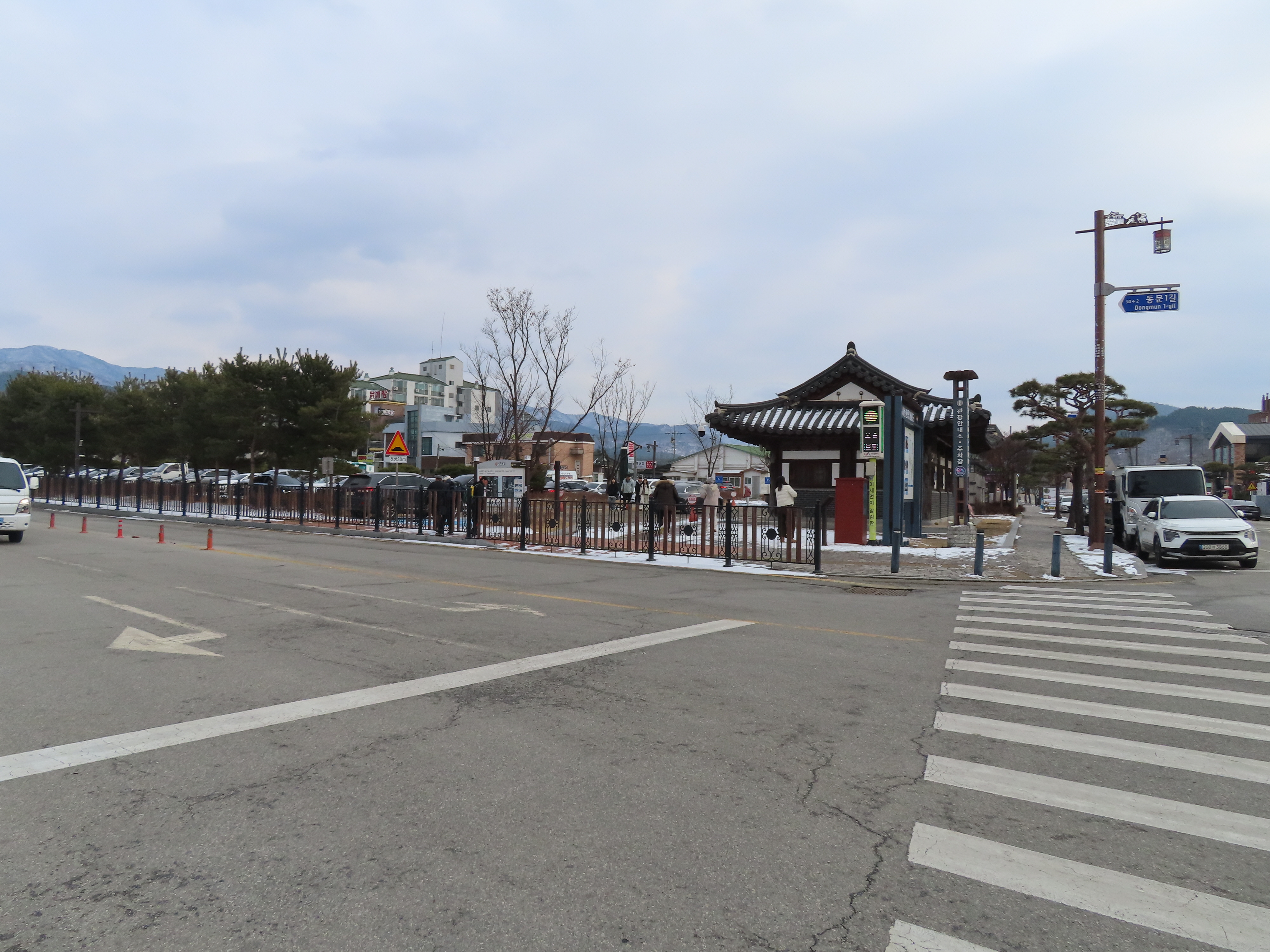 (주) 해미 이미지