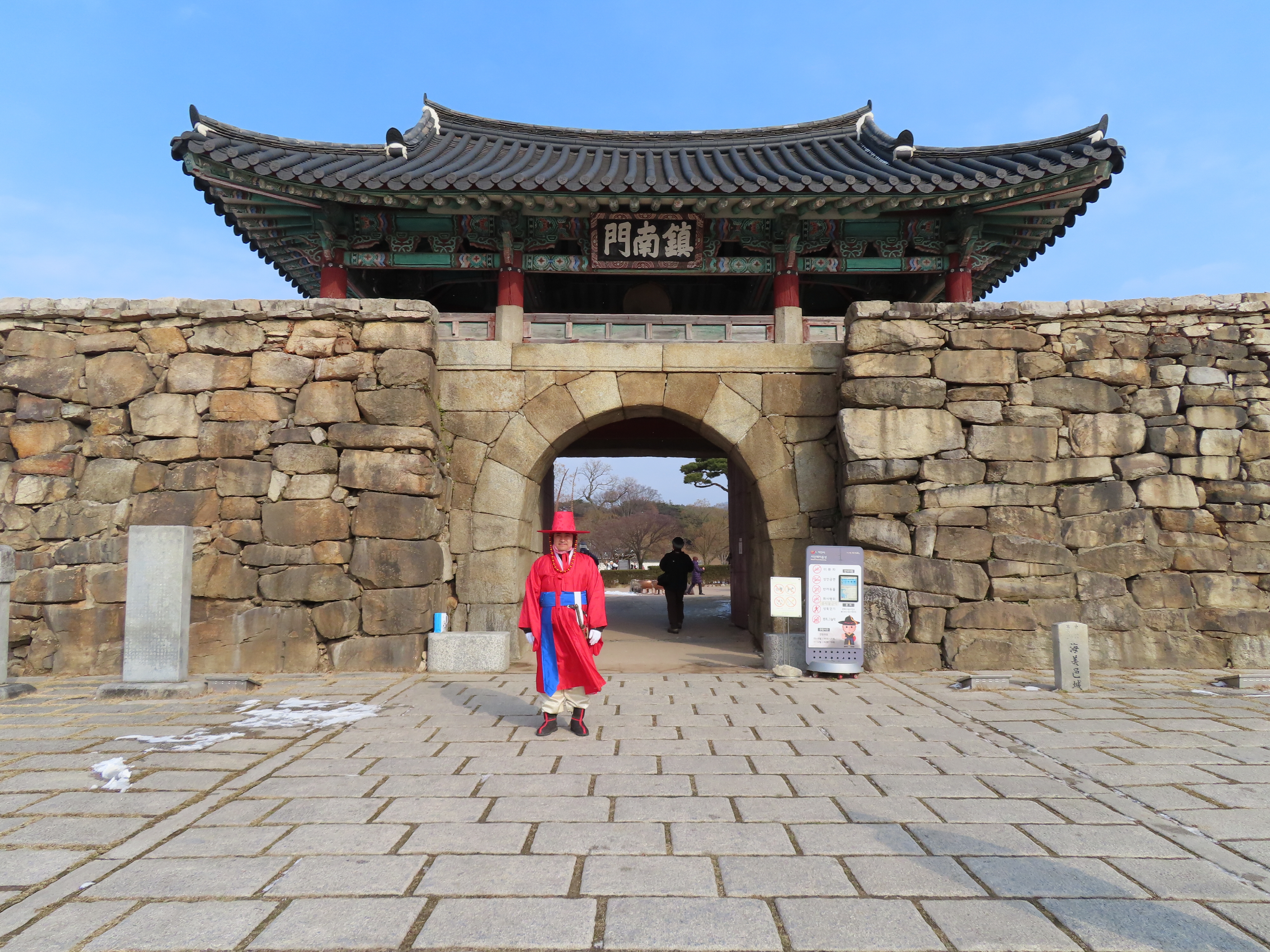 (주) 해미 이미지