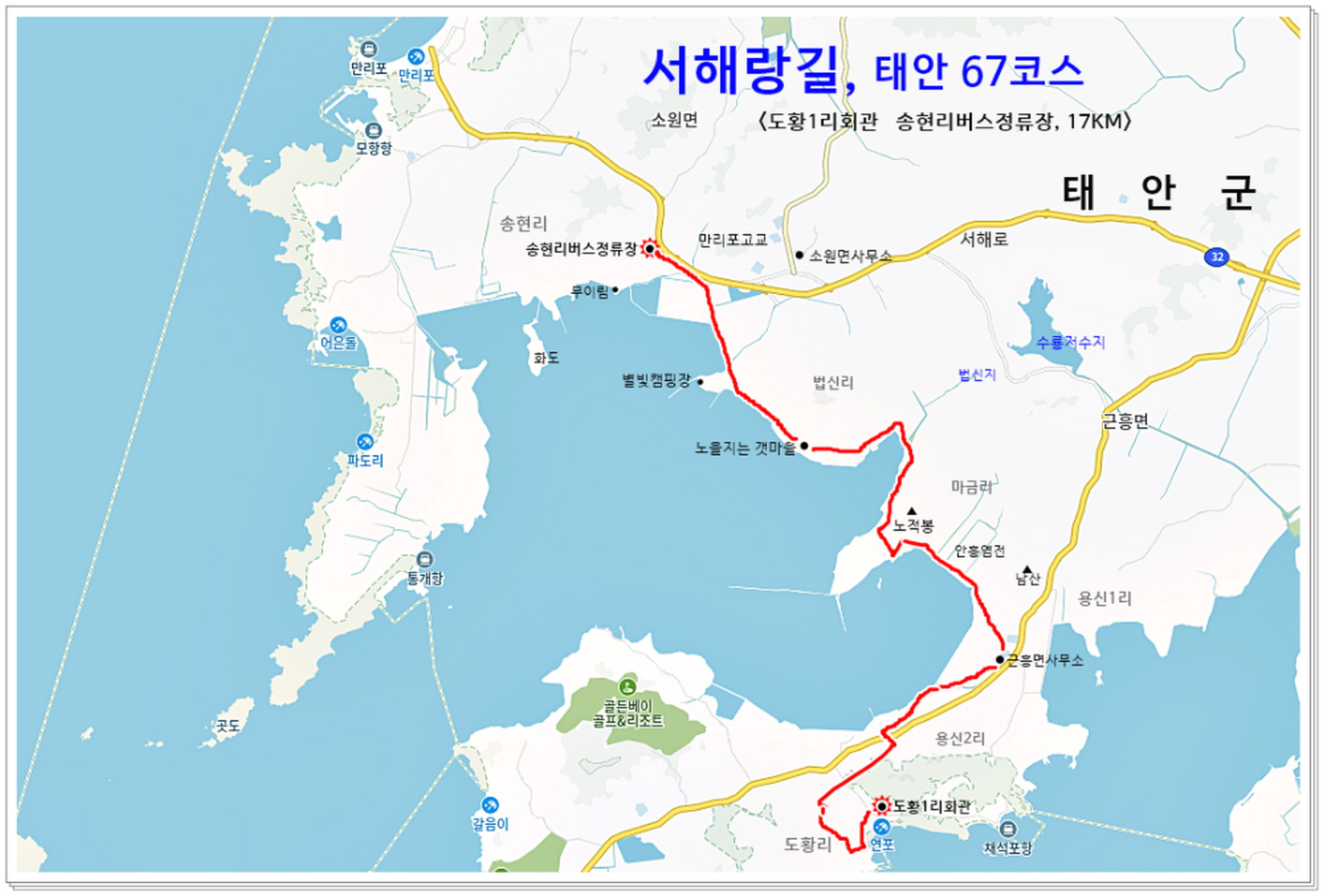 연포 이미지