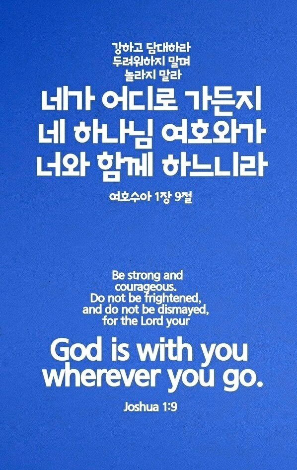 고희 이미지