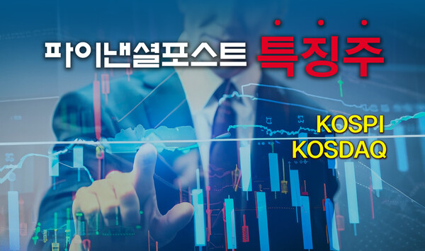 대양석유 이미지