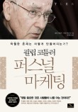 어셈블프로젝트 이미지