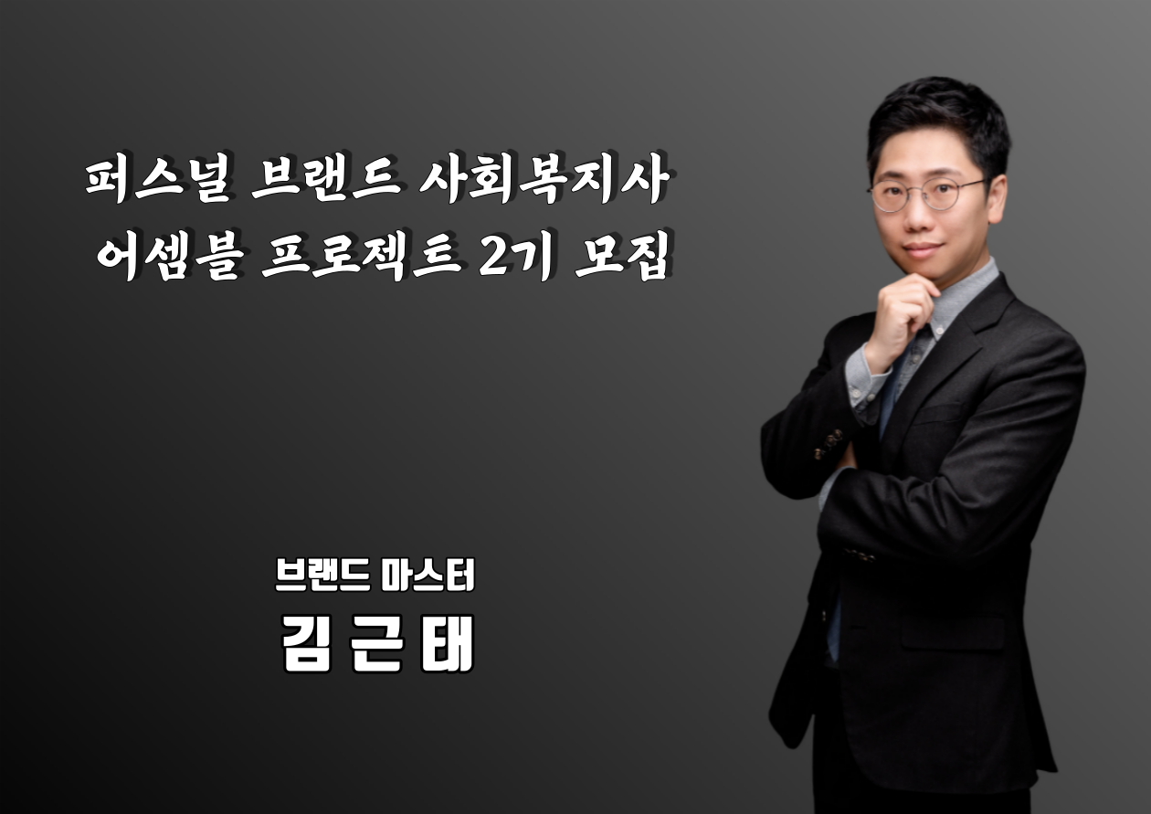 행복한채무조정상담소 이미지
