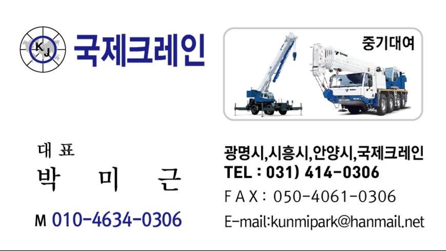 준카페 이미지