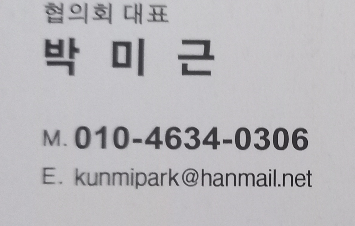 준카페 이미지