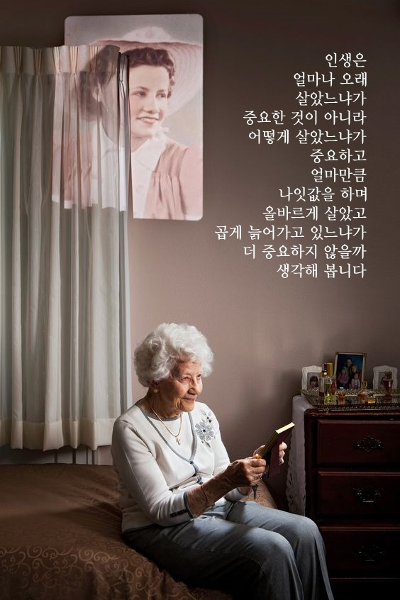 아！옛날 이미지