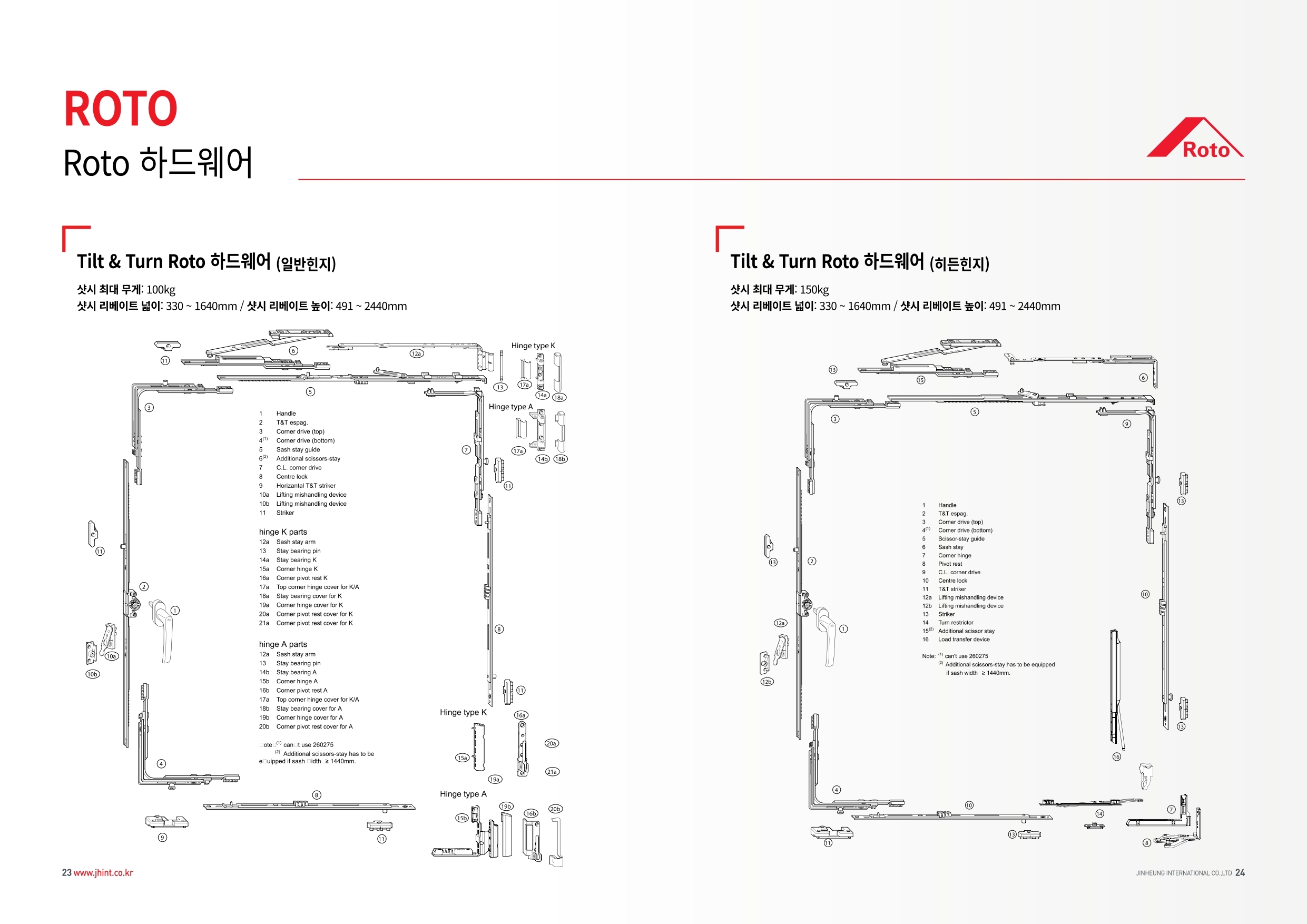 대림하우징 이미지