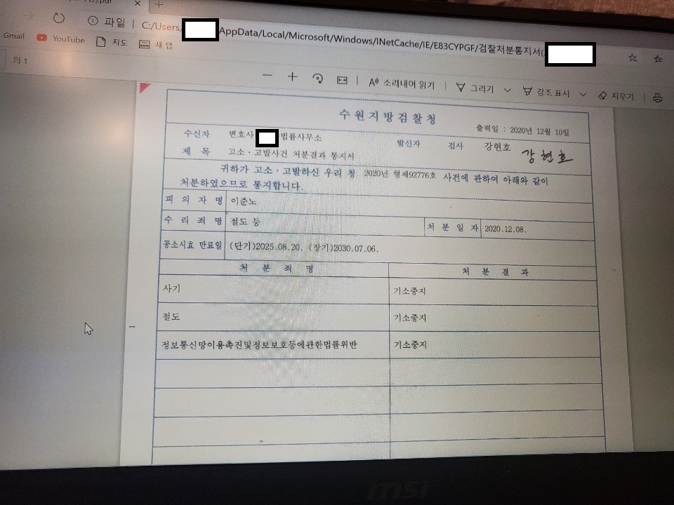 성원인력공사 이미지