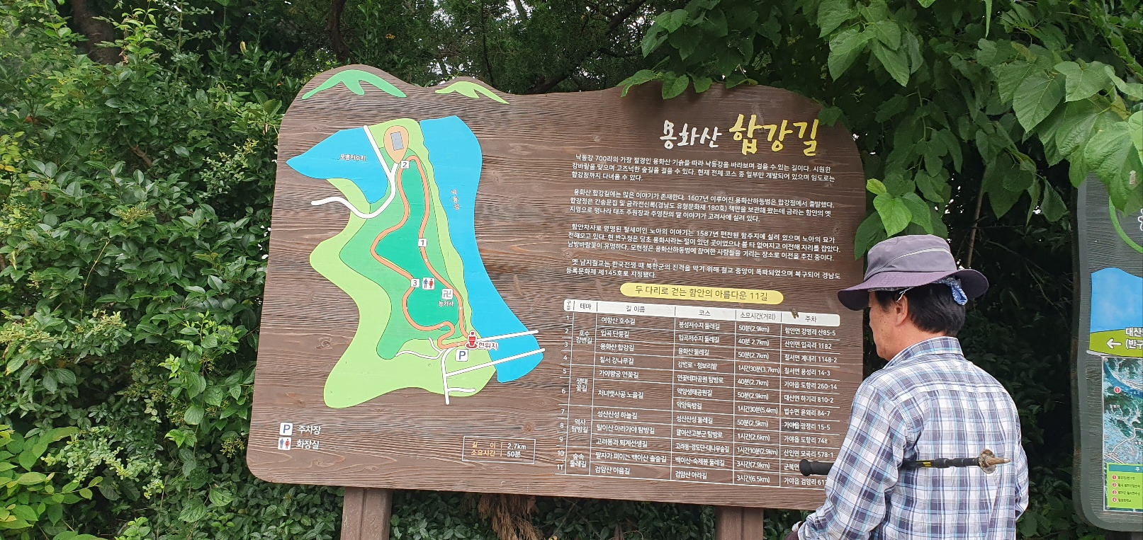 교촌치킨함안점 이미지