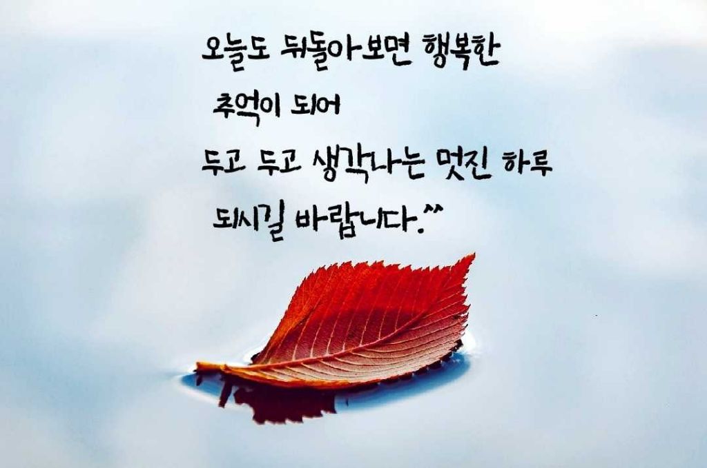 절구통 이미지