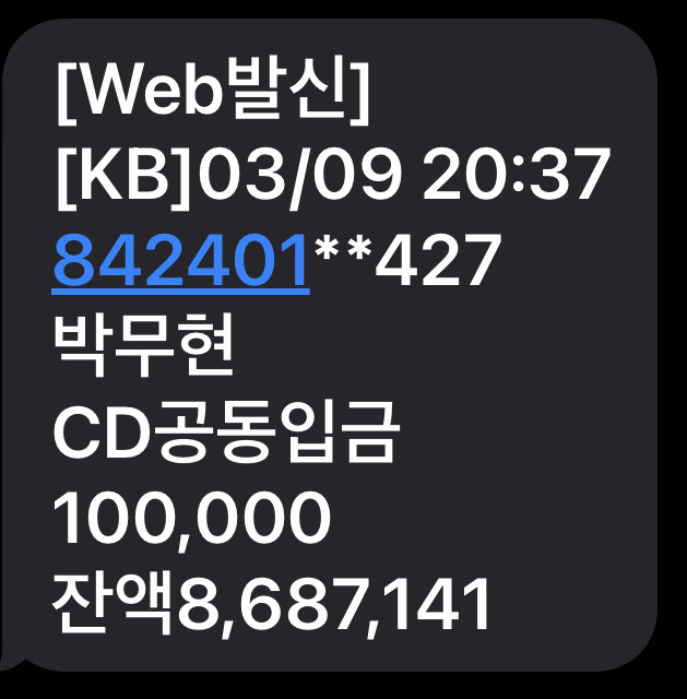 제이몰 이미지