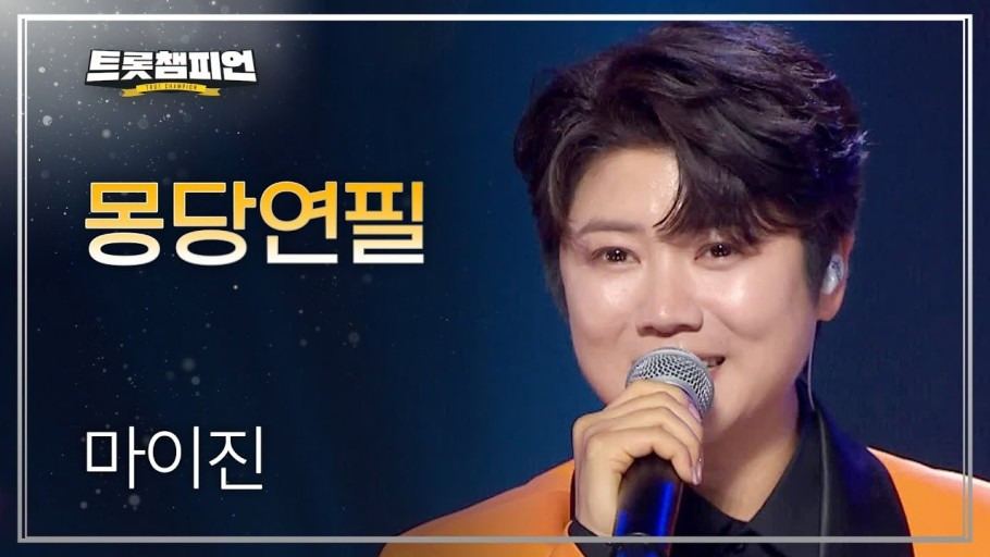 몽당연필 이미지