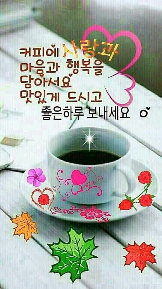 여유 이미지