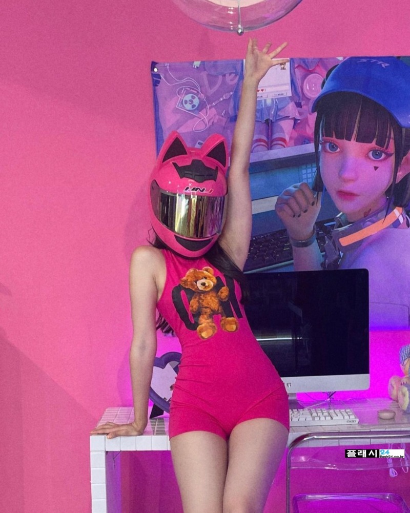 유송 이미지