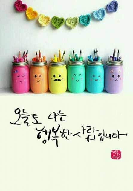 쥬리아 이미지