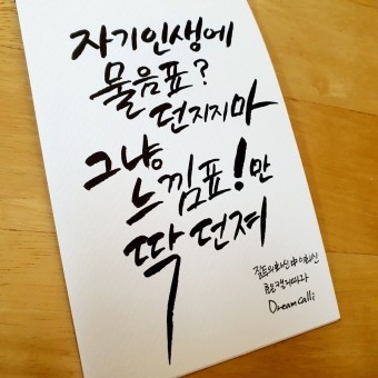느낌표 이미지
