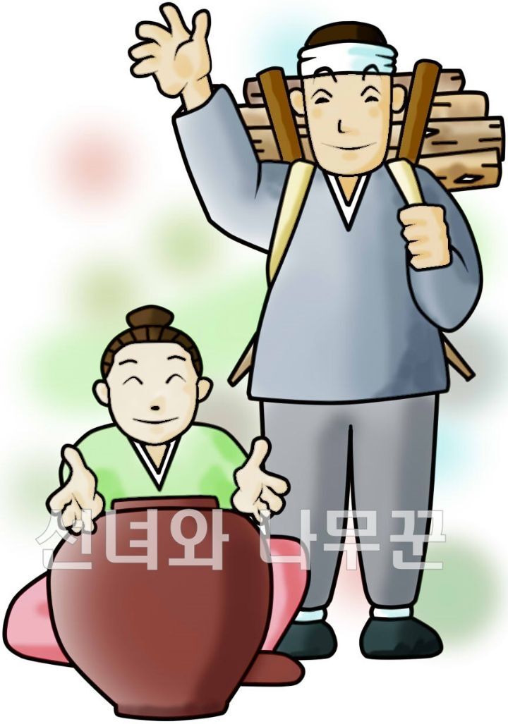 선녀와나뭇꾼 이미지