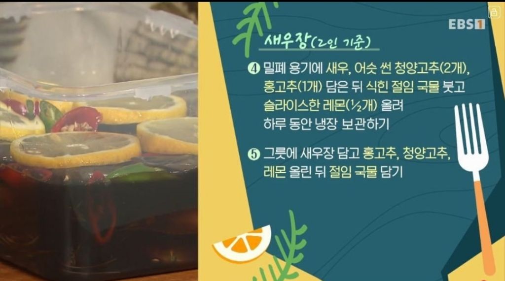 바다내음 이미지