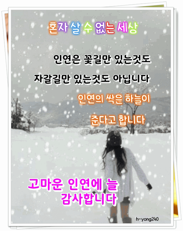 절구통커피 이미지