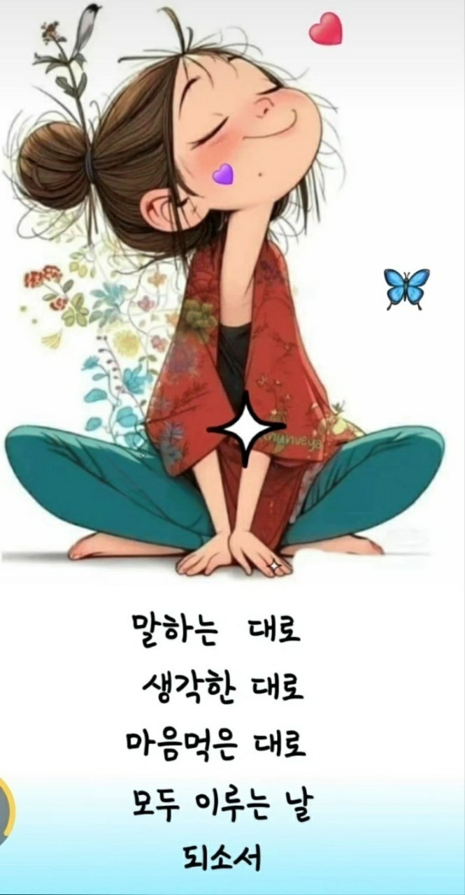 청파 이미지
